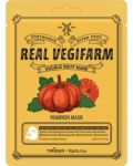 Fortheskin Real Vegifarm Маска за лице с тиква, 23 ml - 1t